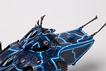 Eldar 2592