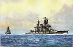 Kongo 1