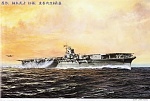 Shokaku