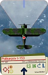 Polikarpov I-153 
 
Top Alt : 11 
Climb : 3