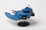 Eldar 2535