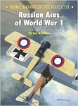 Russian Aces of World War I