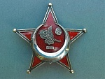 Ottoman Eisernes Halbmond 
 
The Ottoman War Medal (Turkish: Harp Madalyası), better known as the Gallipoli Star, or the Iron Crescent (from German...