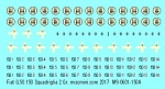 M9 0601 150A  Fiat G50 
1/200 scale decals