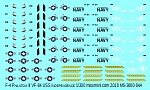 F4 VF-84 1/300 scale