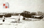 Rumpler CI, postcard from Cracow Aviation Museum