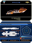 Click image for larger version. 

Name:	BSG_Hawk Mk9.png 
Views:	125 
Size:	585.3 KB 
ID:	272195