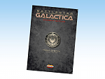 Click image for larger version. 

Name:	BSG000X-BSG_PointSystemCoverColor.png 
Views:	18 
Size:	260.2 KB 
ID:	300354