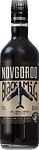 Click image for larger version. 

Name:	2404718-vodka-novgorod-black-mig-liqueur-10-lt-box.jpg 
Views:	1171 
Size:	6.3 KB 
ID:	204203