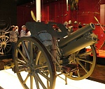 Field Gun