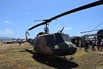 UH 1 1