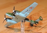 Click image for larger version. 

Name:	Bf110-ventral.JPG 
Views:	192 
Size:	71.8 KB 
ID:	186261