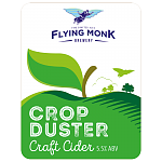 Click image for larger version. 

Name:	product-cropduster.png 
Views:	57 
Size:	201.5 KB 
ID:	280133