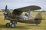 Click image for larger version. 

Name:	Polikarpov I-15.jpg 
Views:	46 
Size:	8.2 KB 
ID:	152632