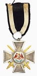 Click image for larger version. 

Name:	Order of the Red Eagle 4th class with swords.jpg 
Views:	32 
Size:	39.1 KB 
ID:	224538