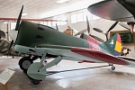 Aviation Museum Madrid