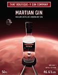 Click image for larger version. 

Name:	Martian-Gin-V1.jpg 
Views:	17 
Size:	80.8 KB 
ID:	259079