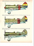 Polikarpov I-16 Type 10 in Spanish Republican [1938] & Russian [1942] Service