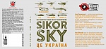 Click image for larger version. 

Name:	sikorsky.jpg 
Views:	49 
Size:	128.8 KB 
ID:	266685