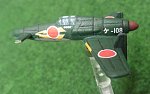 Shinden